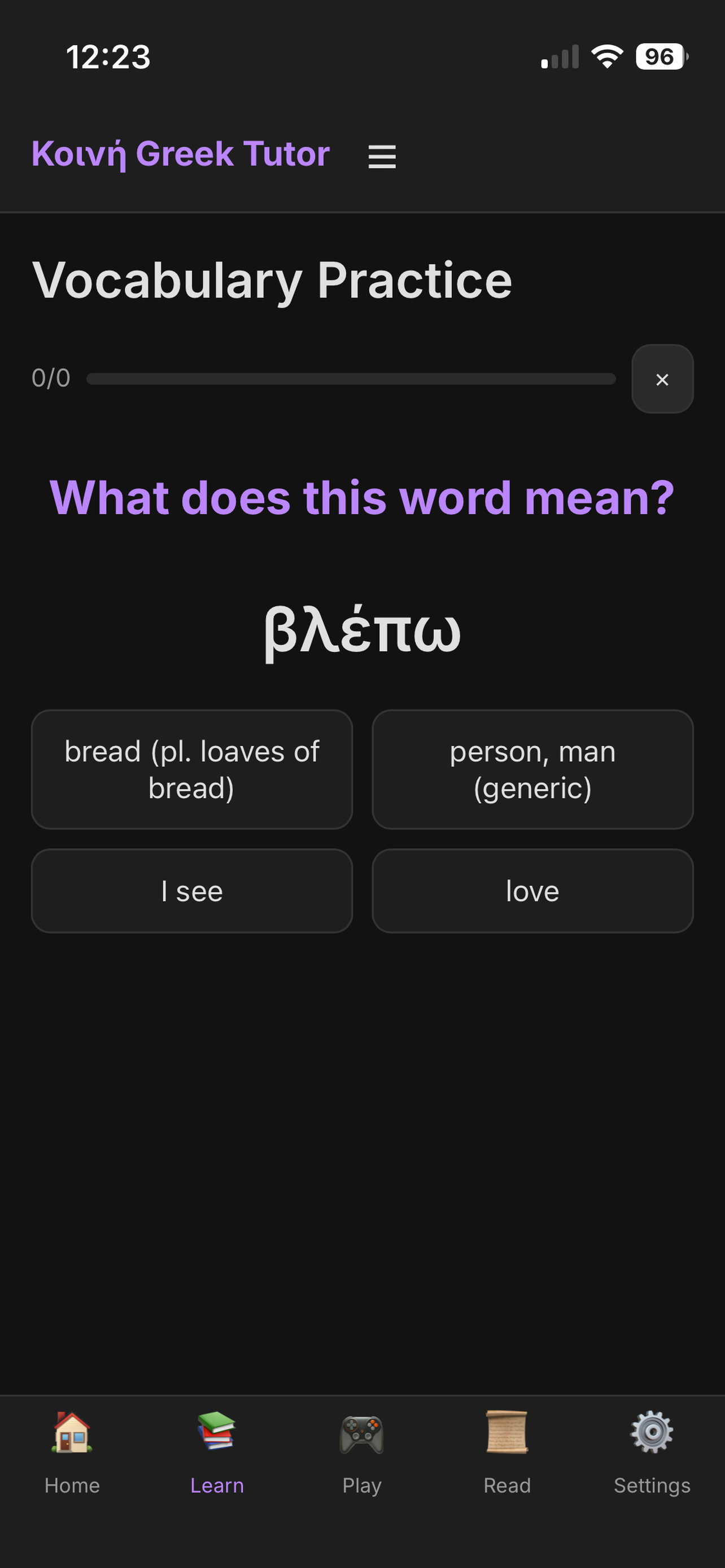 Vocabulary