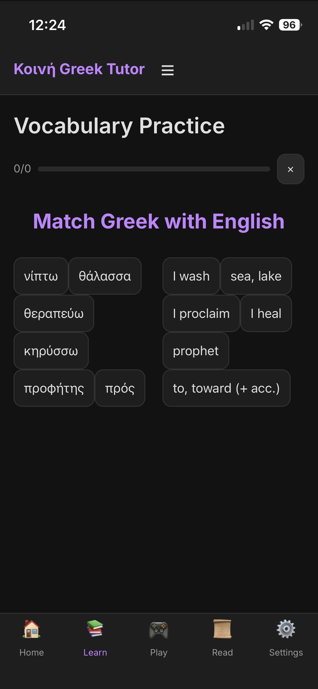 Verb Parsing